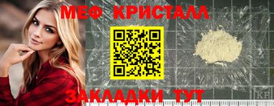 ПСИЛОЦИБИНОВЫЕ ГРИБЫ Конаково