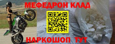 ПСИЛОЦИБИНОВЫЕ ГРИБЫ Конаково