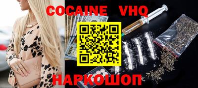 ПСИЛОЦИБИНОВЫЕ ГРИБЫ Конаково