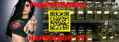 меф Коммунар