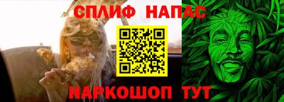 ПСИЛОЦИБИНОВЫЕ ГРИБЫ Конаково