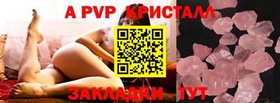 ПСИЛОЦИБИНОВЫЕ ГРИБЫ Конаково