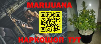 меф Коммунар
