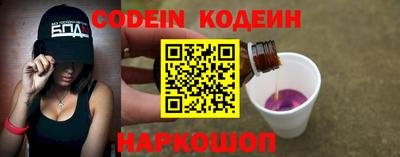 ПСИЛОЦИБИНОВЫЕ ГРИБЫ Конаково