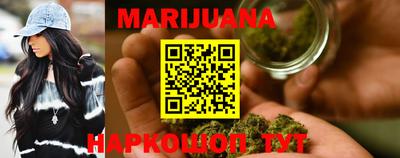 ПСИЛОЦИБИНОВЫЕ ГРИБЫ Конаково