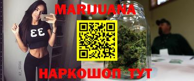 меф Коммунар