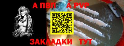 ПСИЛОЦИБИНОВЫЕ ГРИБЫ Конаково