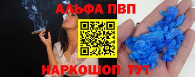 ПСИЛОЦИБИНОВЫЕ ГРИБЫ Конаково