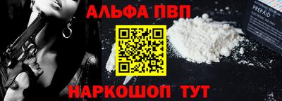 ПСИЛОЦИБИНОВЫЕ ГРИБЫ Конаково