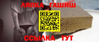 меф Коммунар