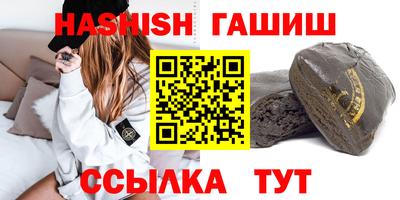 ПСИЛОЦИБИНОВЫЕ ГРИБЫ Конаково