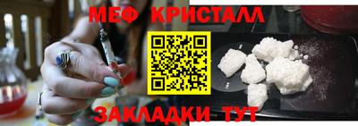 ПСИЛОЦИБИНОВЫЕ ГРИБЫ Конаково