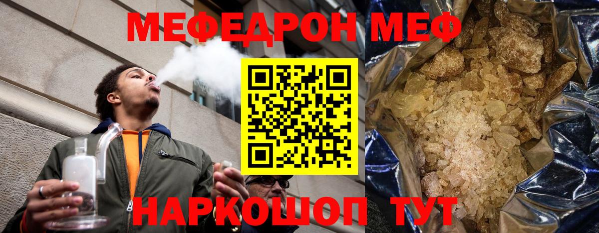 Канабис Коломна